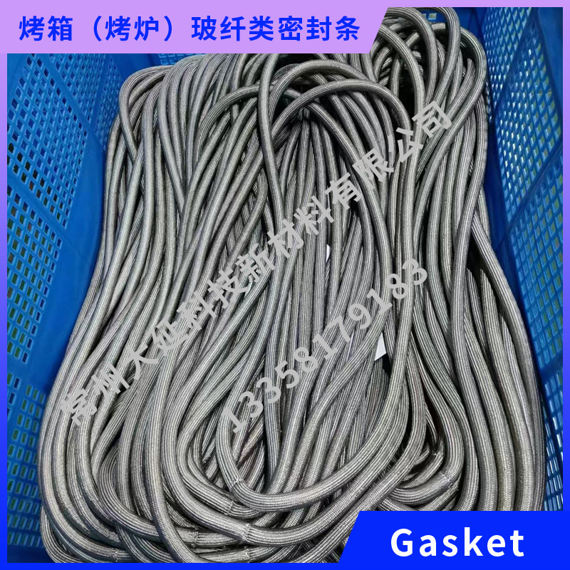 其它各类耐高温密封条